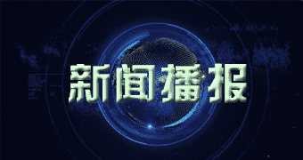 襄汾信息显示零一月二一日竹笋单价_本日竹笋单价查看